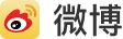 开放式创新平台